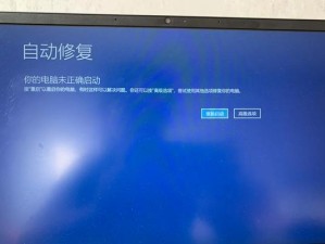 电脑长时间放置无法开机的问题及解决方法（电脑长时间未使用导致无法开机，你需要知道的15个解决方法）