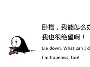 保利威视（保利威视如何通过技术突破与服务升级引领安防行业发展？）