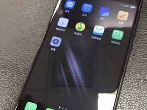 360N5s（轻薄便携，性能卓越，助您畅享快速世界）