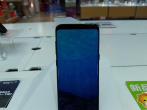 以港货三星S8怎么样（港货三星S8质量、性能、价格等方面的评价与对比）