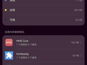 电脑原系统安卓能用吗怎么弄