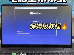 电脑全屏怎么退出事着打印机,电脑界的“隐形杀手”