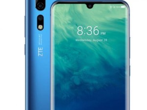 中兴A2Pius手机（一款值得关注的智能手机选择）
