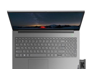 联想Think改Win7教程（用Think品牌给你的Win7电脑升级性能，提升效率！）