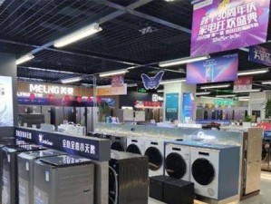 2017年现在卖家电行情如何？（以用户需求为导向，卖家电市场竞争激烈）
