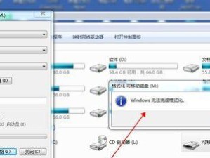 内存卡的格式化方法及注意事项（详细介绍内存卡格式化的步骤和注意事项）