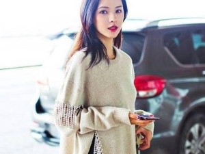 时尚穿搭视频教程（跟着视频一起穿出自信时尚）