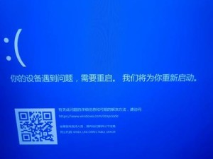 win10不可以吗