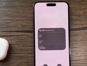 解决Windows电脑连接AirPods无声音问题（如何解决AirPods在Windows电脑上连接后无法播放声音的问题）