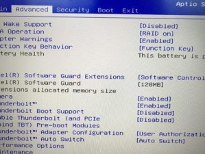 戴尔电脑U盘重装Win7系统教程（详细步骤教你如何使用U盘重新安装Win7系统）