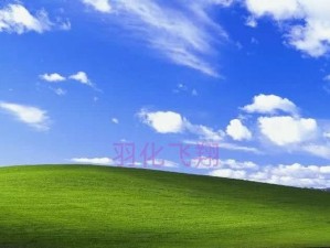 使用UEFI+Win7+安装U盘安装系统教程（Win7系统安装步骤详解，让你轻松上手）