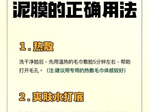 如何清理手机膜边缘缝摩,手机贴膜边缘白边怎么也压不下去