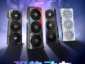 楼罪显卡都有哪些功能和特点