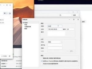 教你如何使用梅捷主板系统进行重装（以梅捷主板系统重装教程为主题，带你轻松完成系统重装）