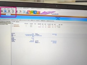 教你如何安装系统固态硬盘（简明易懂的固态硬盘安装教程）