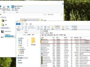 软媒魔方（一站式优化工具助您发挥Win10最大潜力）