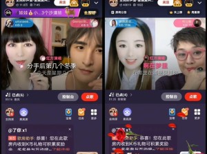 全民K歌（利用图像技术，让全民K歌更具创意与趣味）
