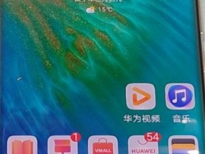 华为智能遥控器（探索华为智能遥控器的功能与优势）