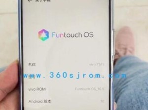 手机刷机的方法与技巧（一步步教你轻松刷机，解锁手机潜力）
