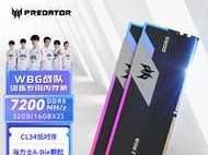 特挑cpu排行,至强cpu性能排行榜cpu天梯图