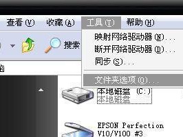 苹果启动U盘安装系统教程（制作苹果启动U盘的简易方法及步骤）
