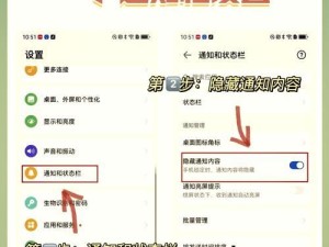 iphone的备份有什么作用,iphone怎么备份所有数据到电脑