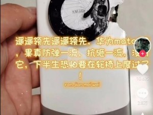美国用苹果手机送子弹吗,苹果手机，送礼界的“明星”