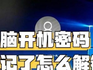 mac安装或移除windows7不显示,苹果电脑安装windows7后不能启动怎么办