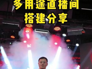 手机清理软件工人主播账号,工人主播的新舞台