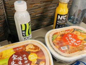 12306订餐服务详解（便利快捷的在线订餐平台）