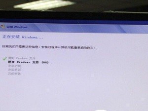 固态硬盘安装系统教程（固态硬盘安装系统详细步骤及注意事项，让你的电脑运行更快更稳定）
