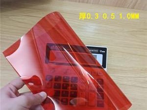 三星T807P（体验三星T807P，探索无限可能）