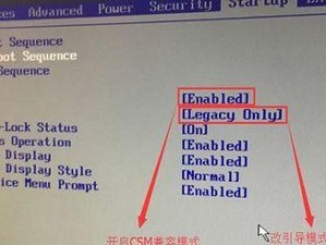 USBWin10教程（一站式指南，助你快速掌握安装和操作Win10的技巧）