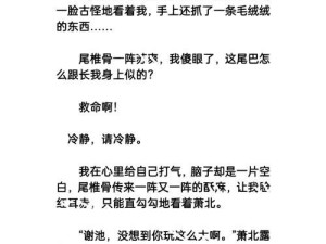 有没有双男主的文?,双男主小说大全免费阅读