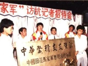 王军霞服用兴奋剂了吗？,曾经的辉煌，如今的争议