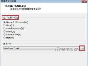 W8.1系统教程（掌握W8.1系统的关键操作技巧，提升您的电脑使用效率）