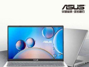 探索8代CPU笔记本的卓越表现（领先科技、强劲性能，解锁无限潜能）