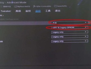 华硕U大师U盘装系统Win7系统教程（轻松安装Win7系统，华硕U大师助您一键搞定！）