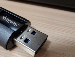 闪迪U盘与台电的比较（一探闪迪U盘与台电之间的性能、价格和可靠性差异）