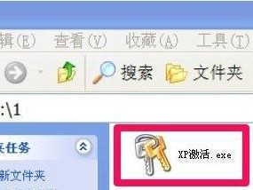 小新装XP系统教程（一步步教你如何在小新电脑上安装XP系统）