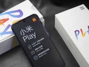 合约机的淘汰引发的种种问题及应对之策（合约机淘汰后造成的环境、社会和个人问题及解决方案）