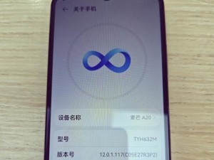 麦芒手机如何清理灰尘视频,华为手机怎么清理灰尘超声波