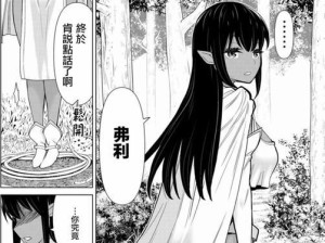 掌握Windows10Pro的关键技巧与教程（解密Windows10Pro的实用功能，让你工作更高效）
