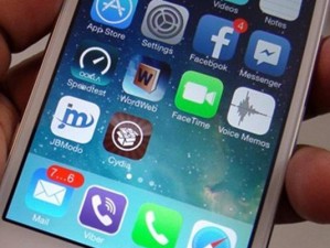 苹果5s9.3.1系统的功能与特点（探索苹果5s9.3.1系统的最新亮点，了解其性能和优势）