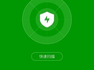手机看了电脑病毒怎么清理,手机病毒，你了解多少？