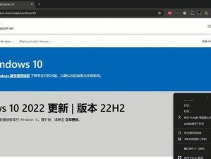 使用笔记本Win10自带虚拟机轻松装系统（简单易行的虚拟机安装系统教程）