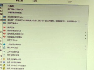 mkv怎么转换成mp4win10