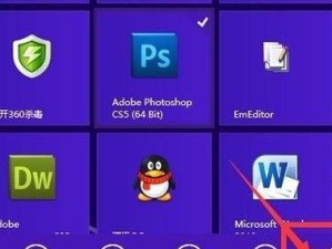 光盘重装系统win8的步骤与详细教程（轻松搞定win8系统重装，完美恢复电脑新生）