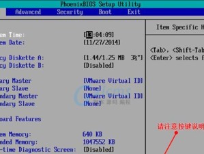 使用U盘装载XP系统的详细教程（利用U盘快速安装WindowsXP系统，轻松解决台式机升级问题）