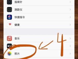一键清除手机内存的技巧（快速释放手机存储空间，提升性能）